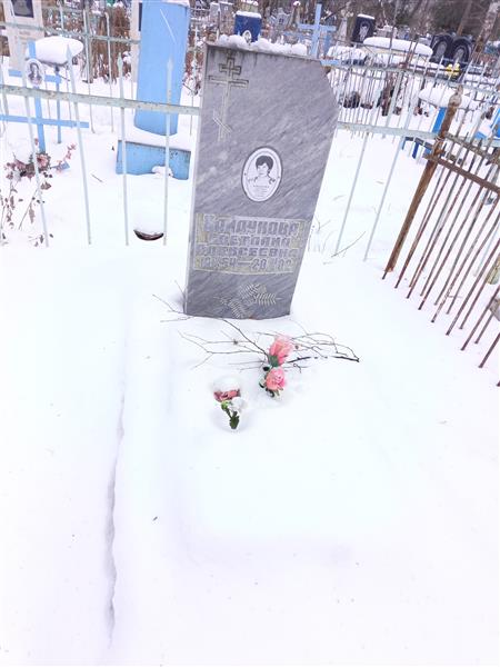Хайдукова Светлана Алексеевна