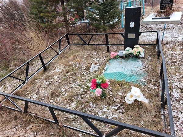 Цапенкова Нина Ивановна
