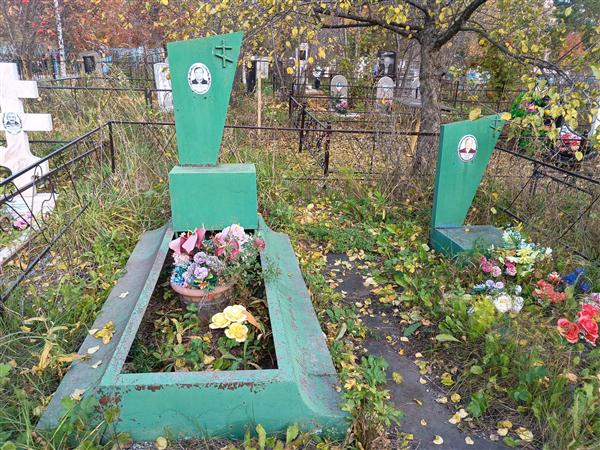 Вылегжанина Татьяна Дмитриевна