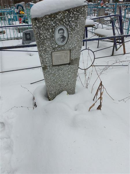 Батенева Евдокия Филипповна