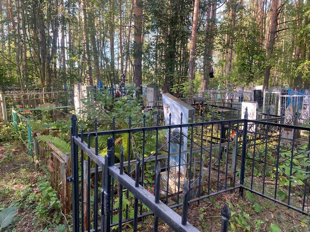 Кирюшина Ирина Евгеньевна