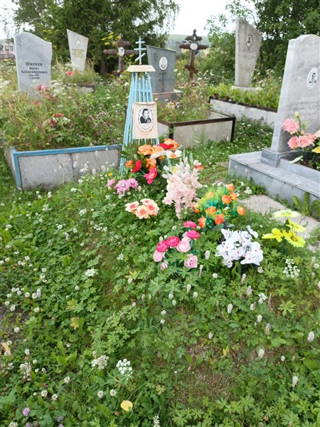 Любимова Александра Степановна