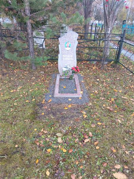 Морозов Петр Алексеевич