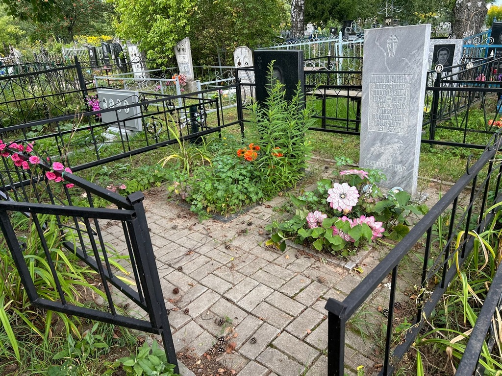 Макаров Александр Николаевич