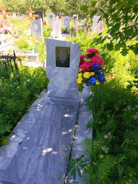 Шауберт Евдокия Степановна