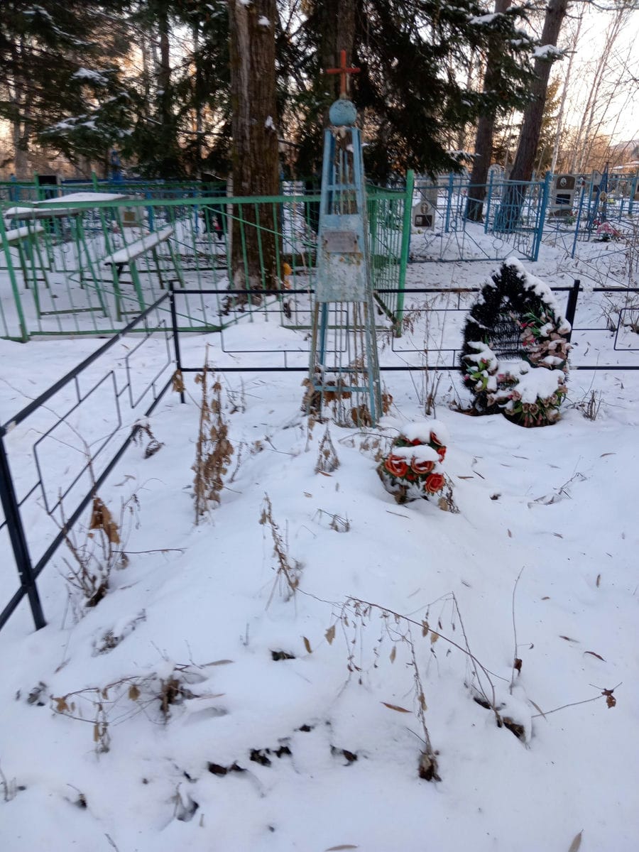 Кеслина Нина Иосифовна
