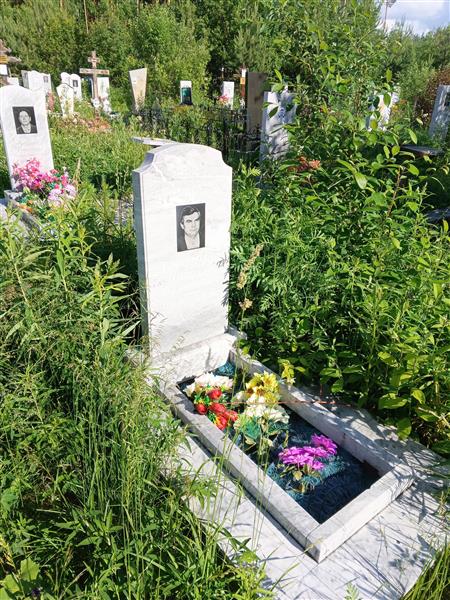 Трофимов Николай Федорович
