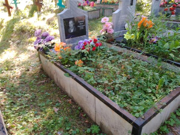 Грошев Иван Корнилович