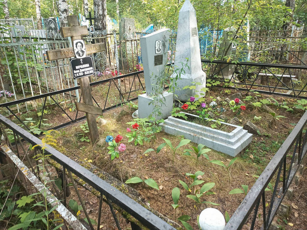 Мочалов Михаил Павлович