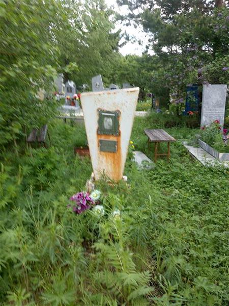 Матвеева Клавдия Кузьминична