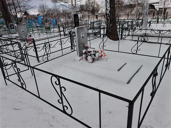Юнусов Сергей Рашитович