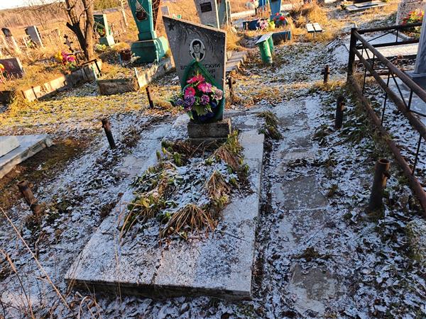 Богачевский Владимир Иванович