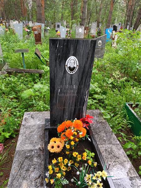 Кузнецов Павел Иванович