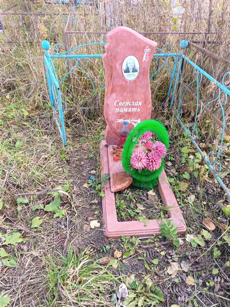 Баранова Клавдия Васильевна