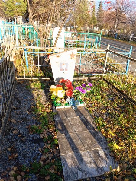 Васильев Александр Дмитриевич