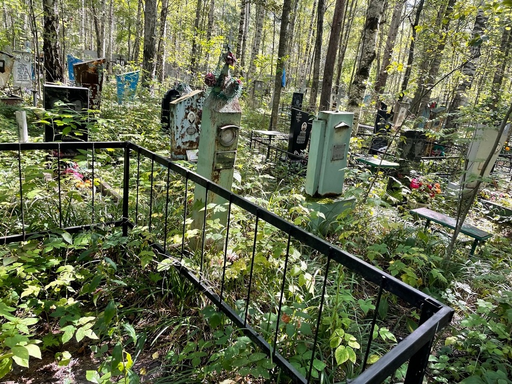 Петрова Евдокия Александровна