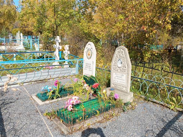 Борисова Мария Григорьевна