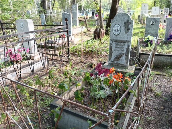 Старовойтова Раиса Павловна