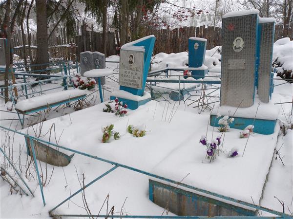 Музафаров Валей Камалович