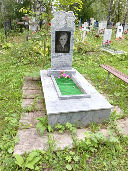 Баранова Ефросинья Павловна