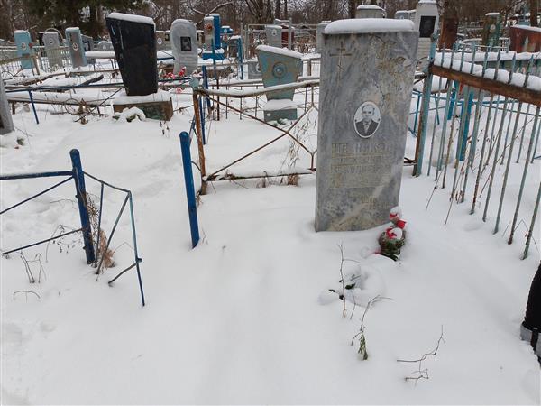 Черников Александр Николаевич