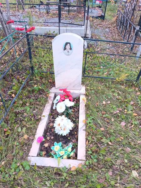 Золькина Татьяна Алексеевна