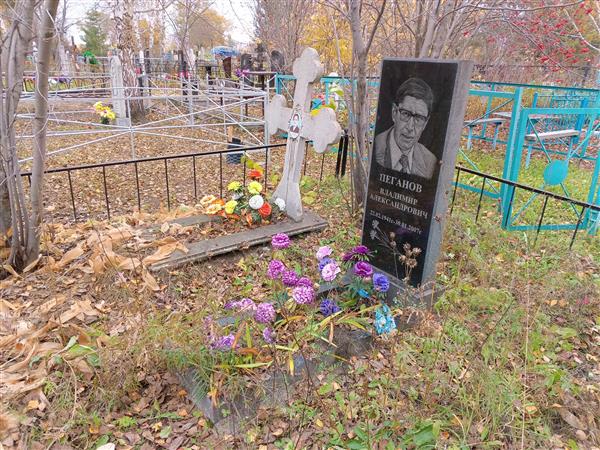 Немкова Августа Ивановна