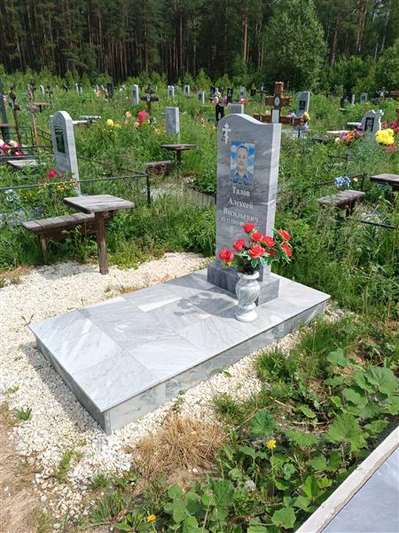 Талов Алексей Васильевич