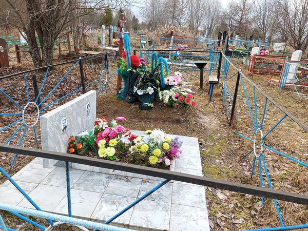 Леонтьева Любовь Герасимовна