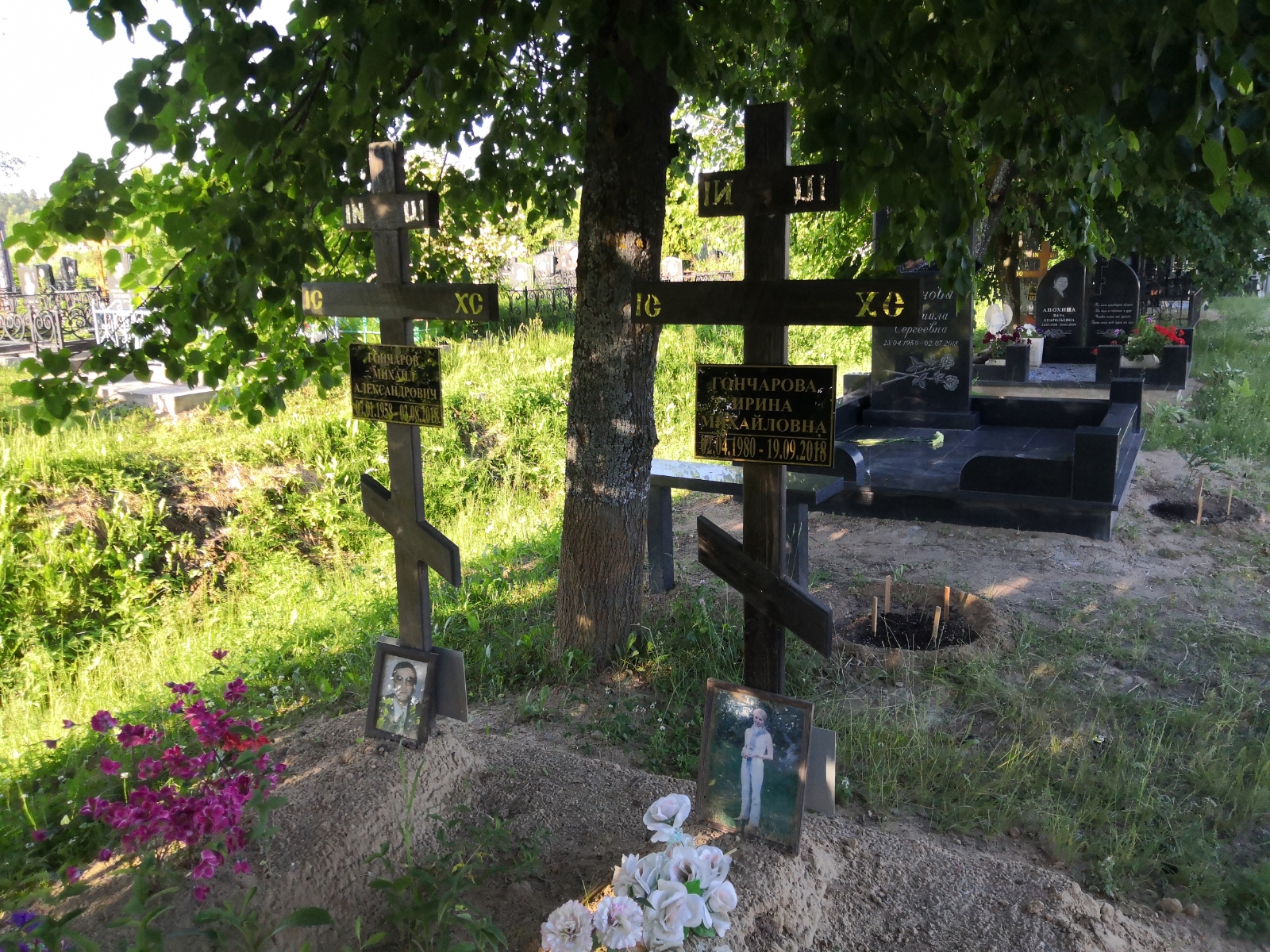 Гончаров Михаил Александрович