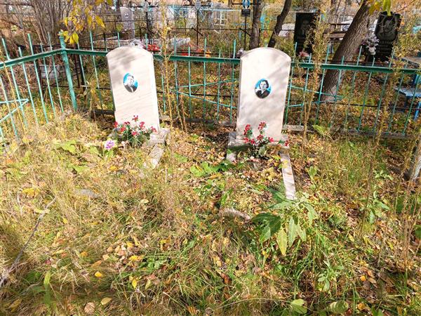 Востриков Борис Георгиевич