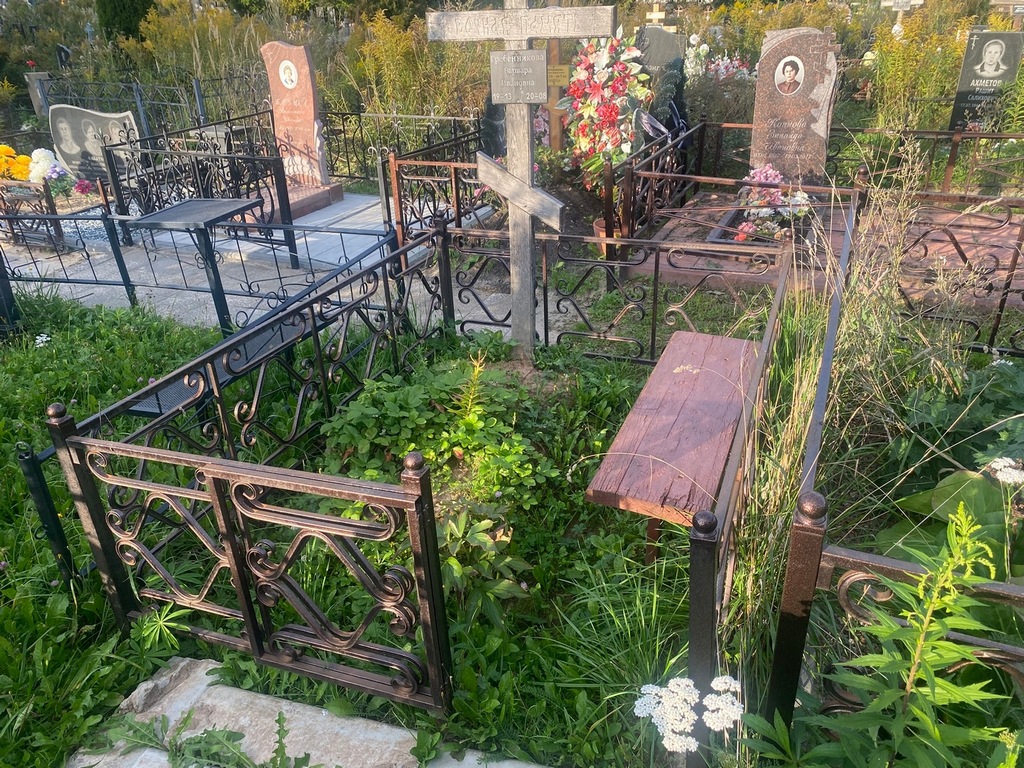 Гребенникова Варвара Ивановна