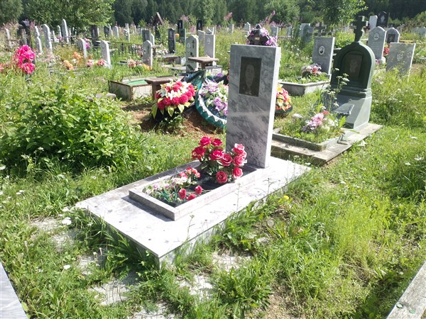 Новицкая Дина Григорьевна