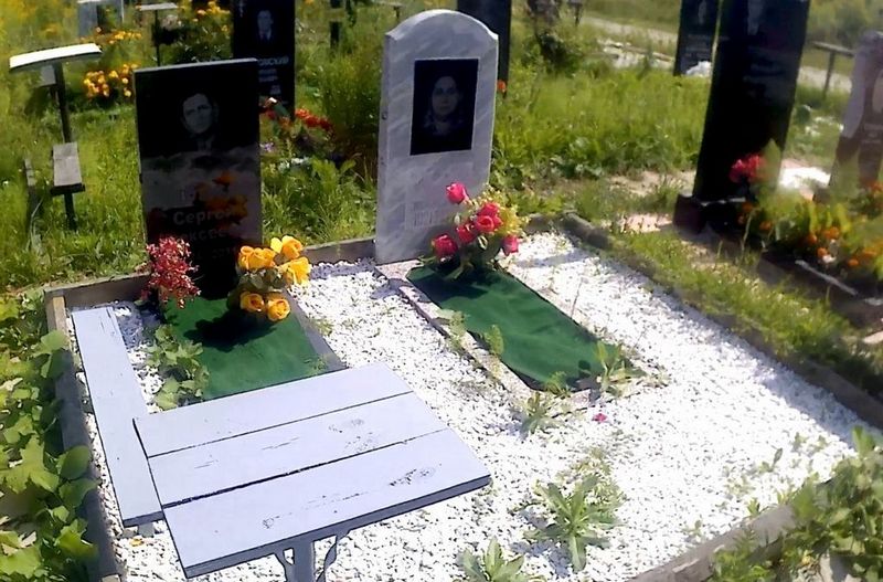 Чибисов Сергей Алексеевич