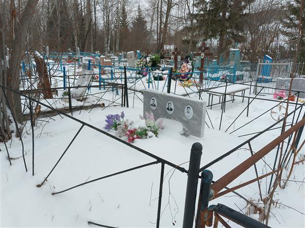 Завьялова Виктор Георгиевич