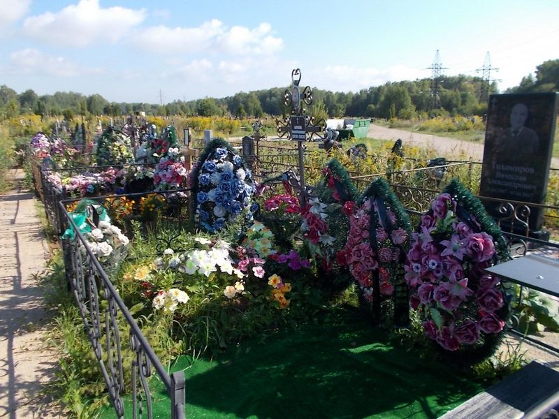 Баранов Николай Николаевич