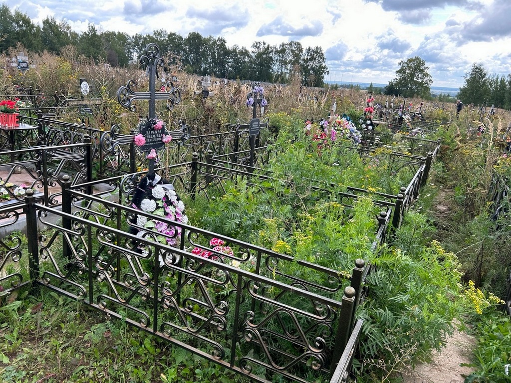 Ларина Людмила Алексеевна