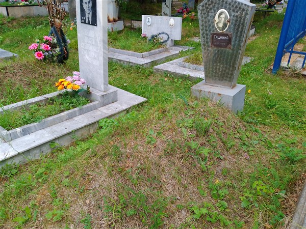Ташкина Анна Степановна
