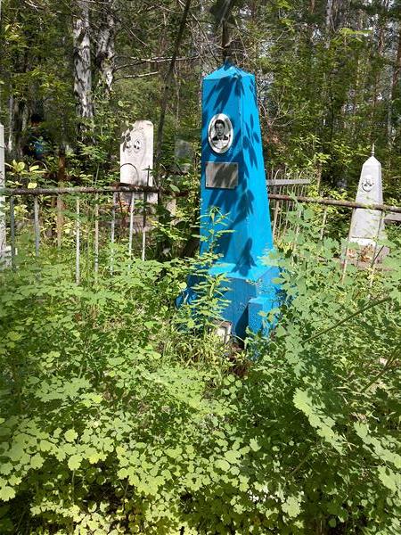 Долгих Владимир Георгиевич