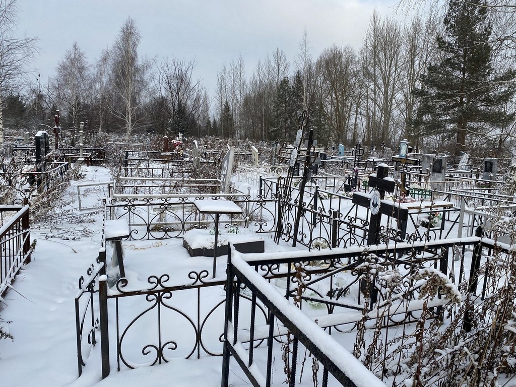 Солодимова Татьяна Михайловна