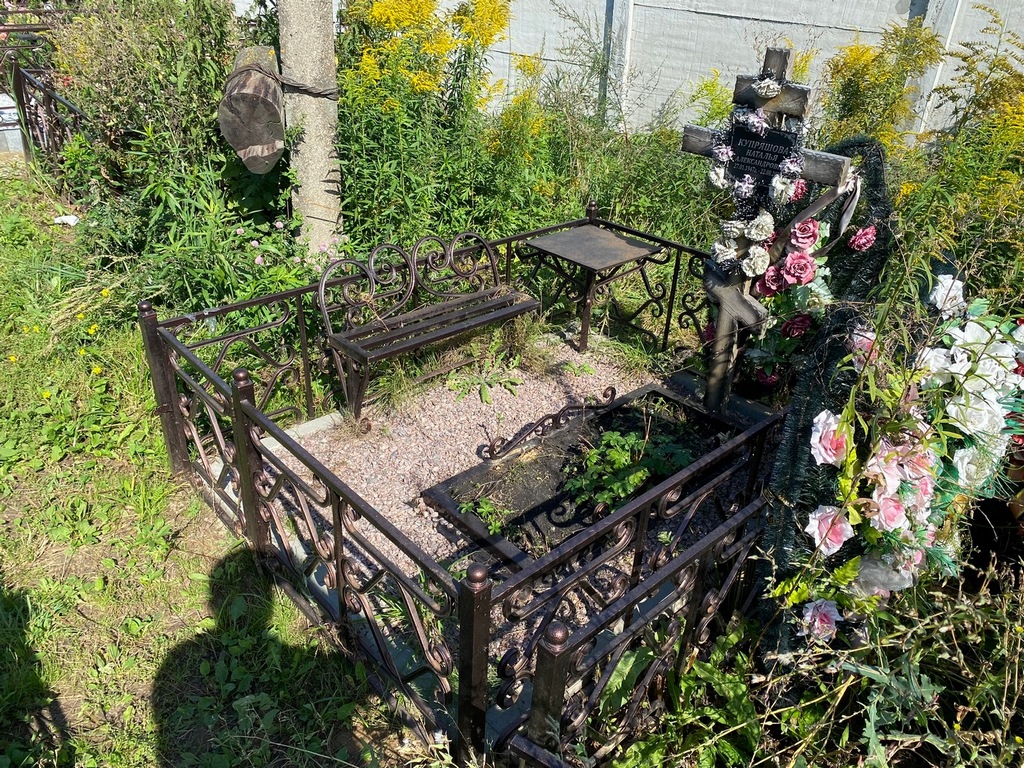 Купряшова Наталья Александровна