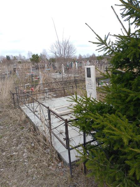 Полторыхин Николай Александрович