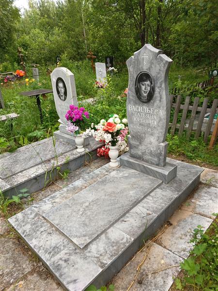 Красин Юрий Фёдорович