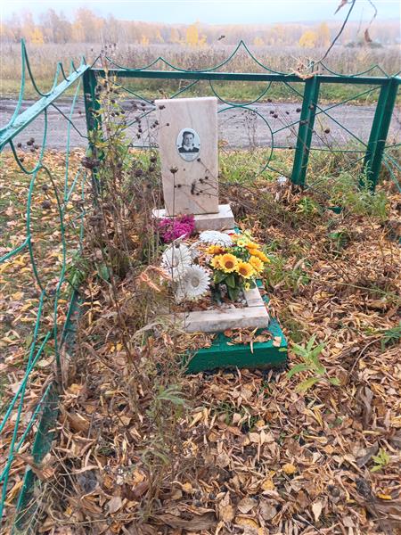 Судакова Анна Павловна