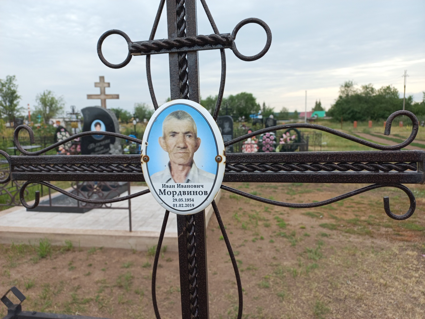 Мордвинов Иван Иванович