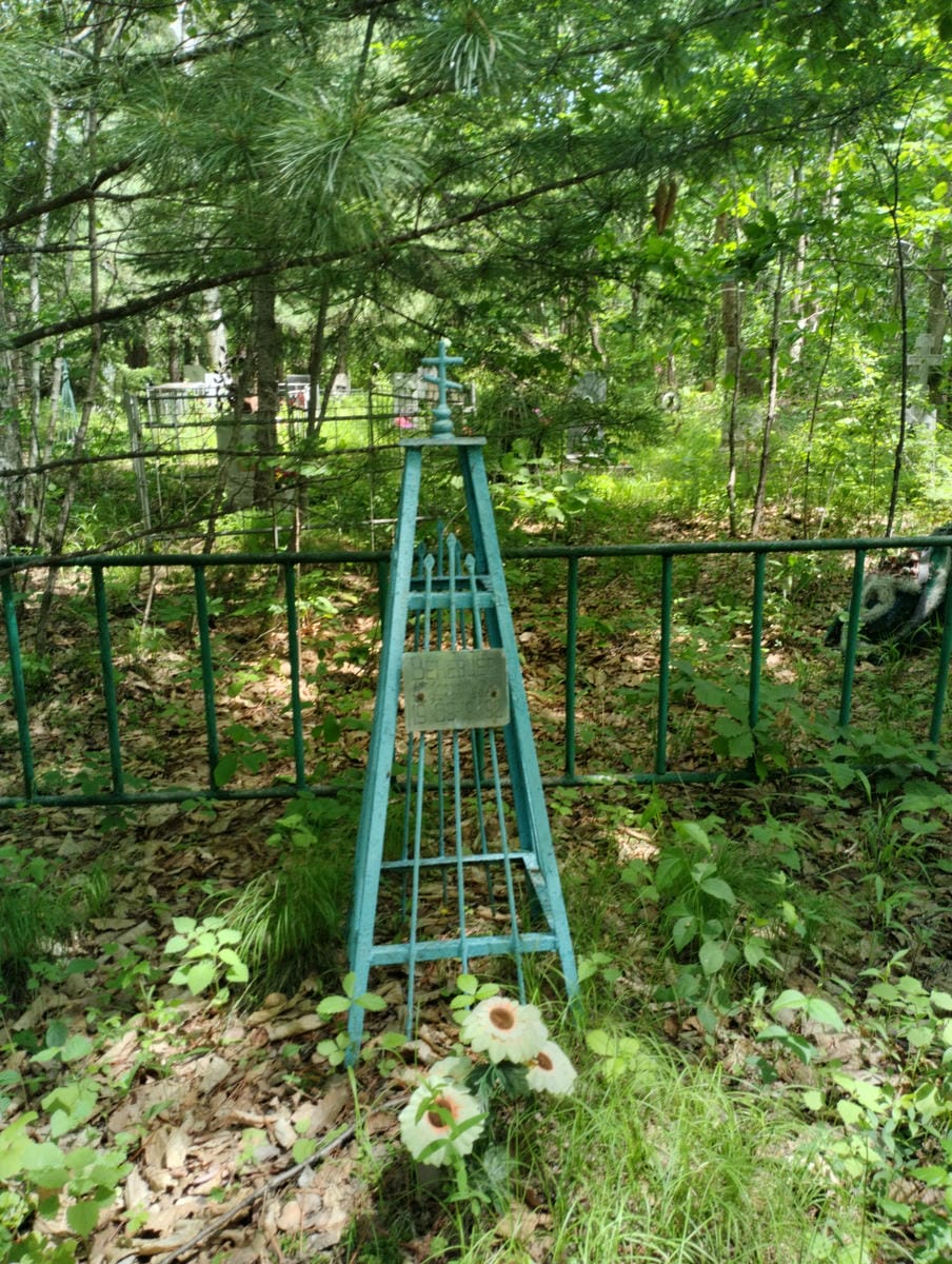 Веневцев Александр Викторович