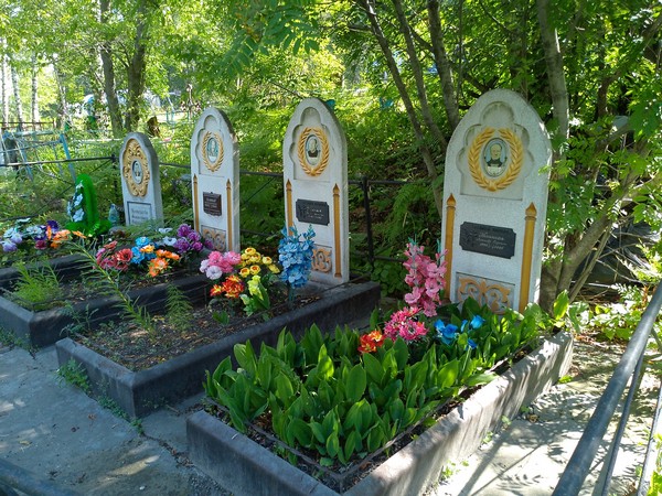 Блинкова Екатерина Николаевна