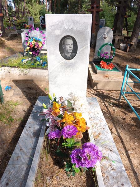 Бральгин Виктор Антонович