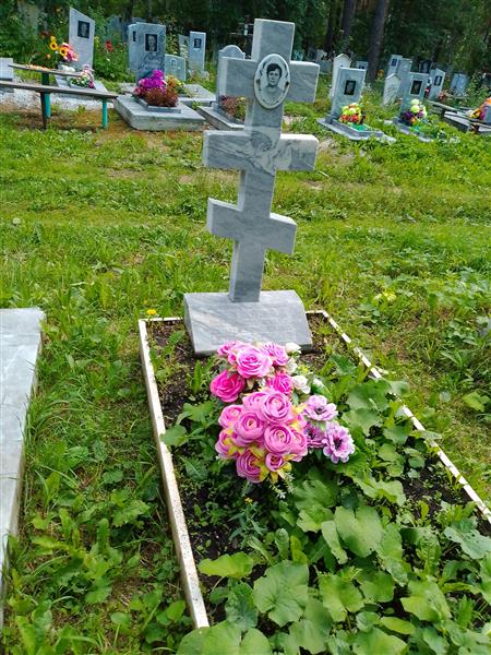 Бекирова Мария Григорьевна