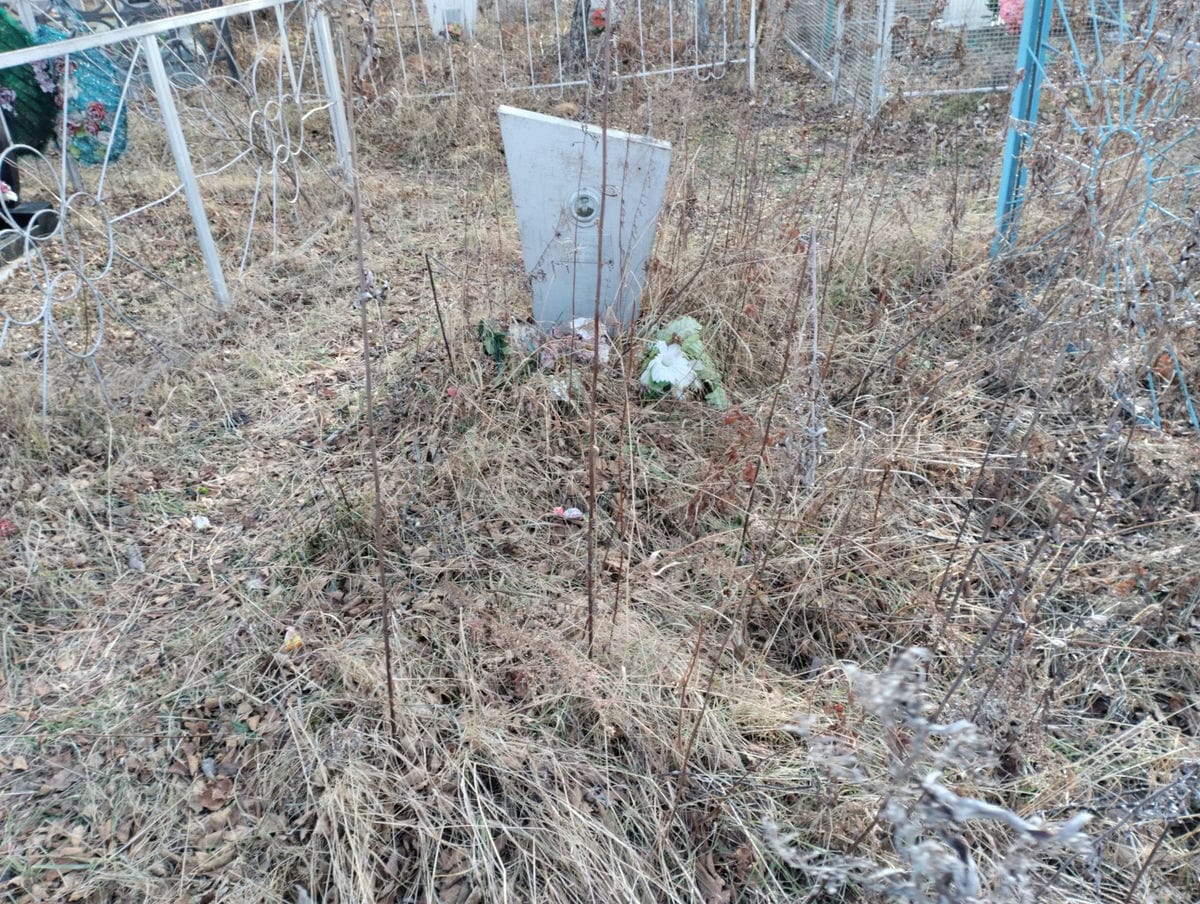 Храпов Александр Филиппович